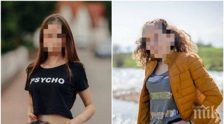 палави ученички подлудиха врачанско село баби палят свещ молят господ