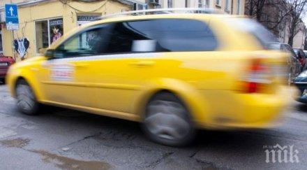 екшън шофьор такси изскочи бухалка бие жена пъпа пловдив снимки