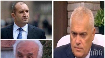 гореща тема министър радев разкрития катастрофата бащата румен радев лидер бсп отишъл местопроизшествието