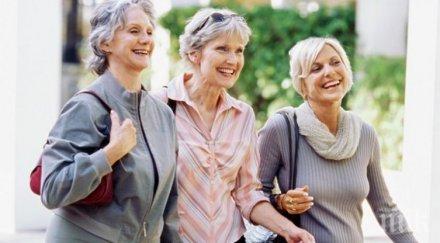 швейцарски учени разкриха каква възраст хората чувстват добре