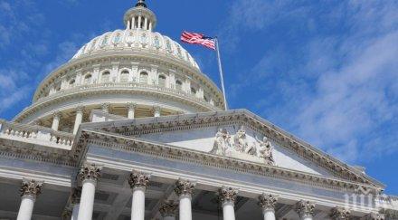 вашингтон възнамерява преследва юристите руски компании