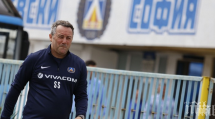 добра статистика сините