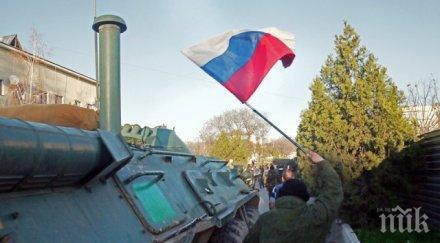 русия подготвя мащабни военни учения