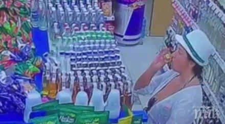 куриозна кражба слънчака туристка изпи екс 600 повърна плажна чанта видео