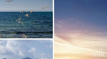 лятото продължава радва образцов августовски ден температури градуса