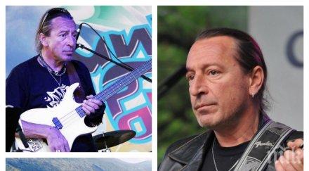 страховито злокобна снимка кръст предсказала фаталния ивайло крайчовски басистът фсб щракнал лодкаря смъртта панчаревското езеро