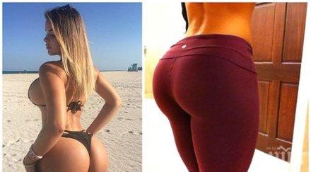 внимание дами пластичните операции дупето крият смъртна опасност