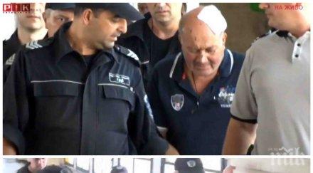 извънредно първо пик реши съдът шофьора автобуса ковчег обновена