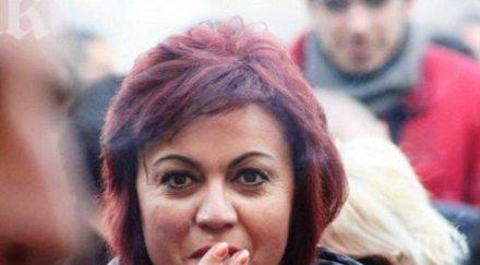 корнелия дръвника обзор