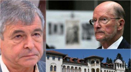 гореща тема стефан софиянски царските имоти вмро също голяма реституция