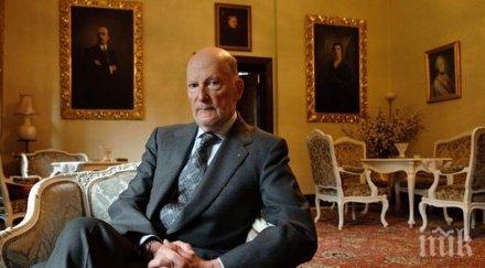 царя омерзен решението двореца врана