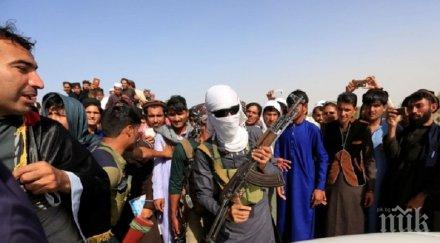 обрат международната конференция афганистан москва пропадна