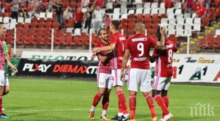 цска категоричен успех верея видео