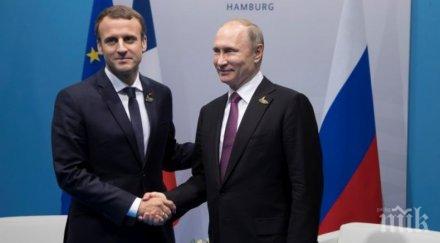 макрон покани путин франция