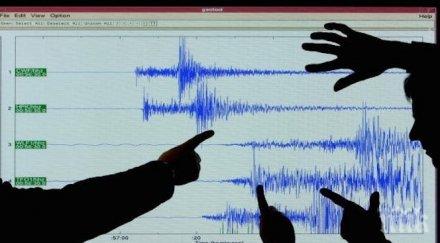силно земетресение разлюля индонезия