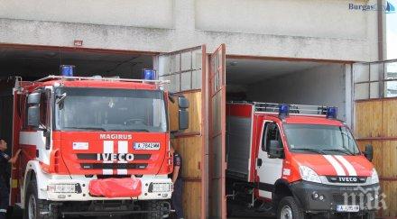 бургазлия косъм смъртта огнения славейков