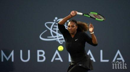 сестрите уилямс изправят една друга третия кръг open