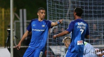 герена уреждат международна контрола паузата