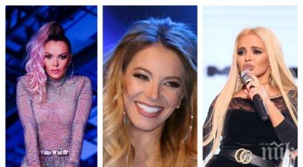 чалга арената фолкът полива рожден ден планета декември