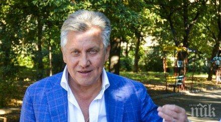 скандал футбола босът столичните железничари сериозна закана