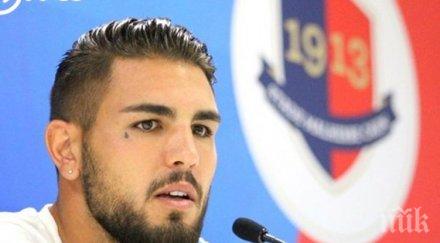 нападател монпелие забърка пиянски скандал