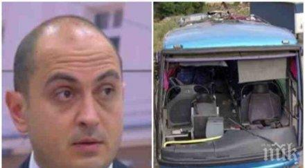 защита адвокатът шофьора автобуса ковчег искал самоубие състоянието тежко