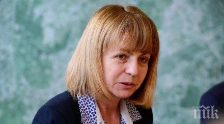 огромно признание столичния кмет