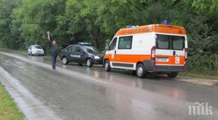 хората своге цялото искърско дефиле опасно инцидентите ежедневие