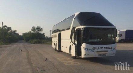 поредна гавра българи кошмарна нощ унгария авария автобус