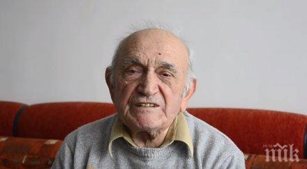 похвално годишният дядо петър взриви ютюб таланта видео