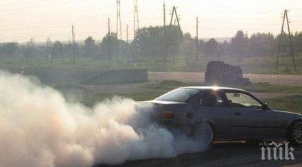 косъм годишният димитър подпали ситроен опасен дрифт