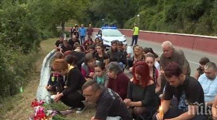 жителите своге отново протест