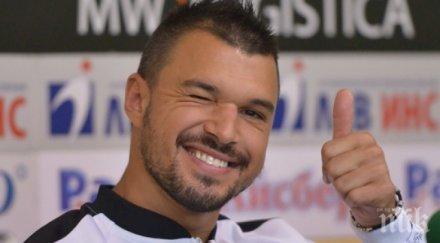 малките котета трескава подготовка петък божигол идва враца