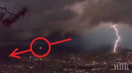 мистерия снимаха летяща чиния време гръмотевична буря видео