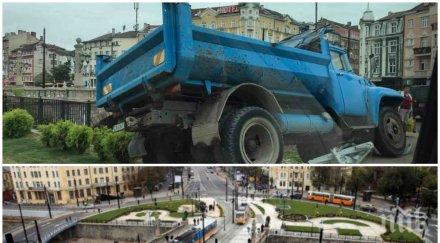 първо пик зрелищна каскада центъра софия стар камион снимки