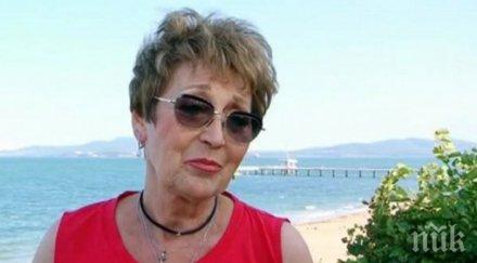 лято хапчета високо кръвно мъчи ева тоника