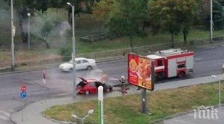 кола избухна пламъци насред пловдив снимки