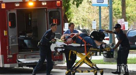 извънредно четири трупа касапницата флорида ранените