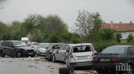 пияна мицубиши помля автомобила къмпинг каваци избяга