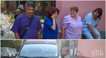 бързаче бебе роди линейка