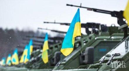 украйна поиска сащ закупи системи пво стойност 750 млн долара