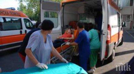 остава тежко състоянието ранените катастрофата своге