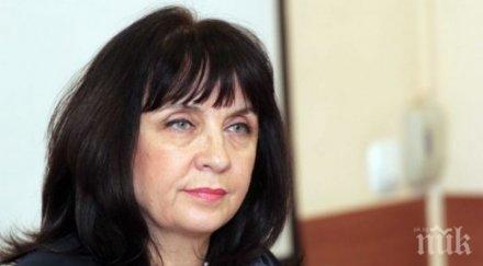 мон порица ваня кастрева грешките приема клас