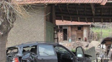 уникум пиян заби кола къщата монтана