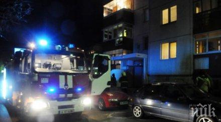 извънредно апартамент гори бургас пожарни летят славейков