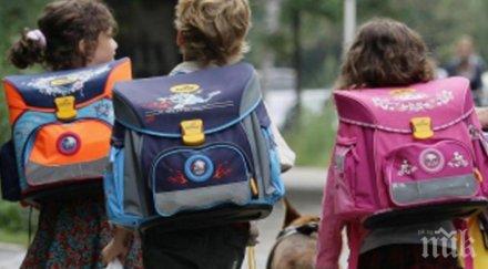 първокласниците намаляват главоломно търговище