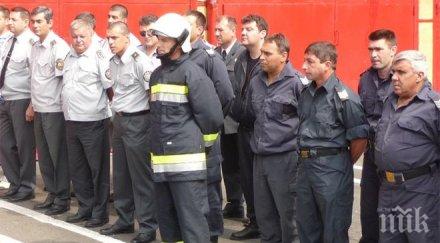 бургас търсят пожарникари