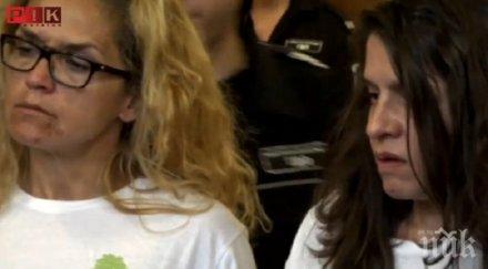 рунд пореден зам кметицата младост иска излезе ареста