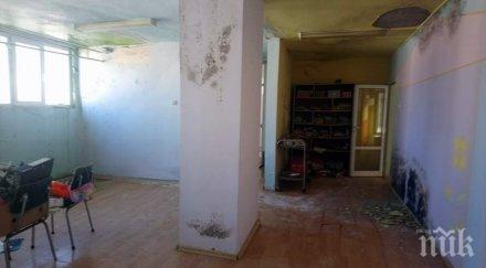 вандали разбиха центъра деца аутизъм плевен