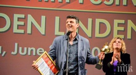 пореден успех вездесъщият надзърта канада сащ